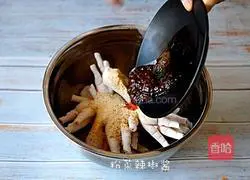 Illustration of how to make steamed chicken feet with powder 5