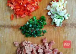 Illustration of how to make fried peas and steak 2