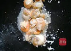 Illustration of how to cook scallop meat in sauce 11