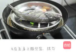Illustration of how to make steamed seabass 4