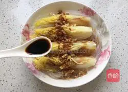 #Northeast# Illustration of how to make garlic vermicelli and steamed baby cabbage 9