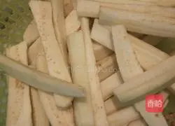 Illustration of how to make minced meat, salted fish and eggplant stew 1