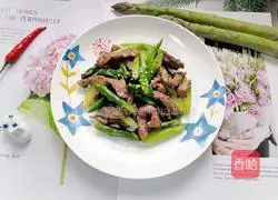 Illustration of how to make stir-fried beef with asparagus 12