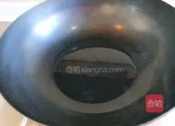 Illustration of how to make scrambled eggs with pepper 5