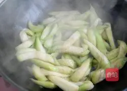 Illustration of braised eggplant strips 4