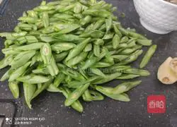 Mash of green beans with minced meat Practice illustration 4