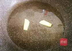 Illustration of Korean Palace Fried Rice Cake 6