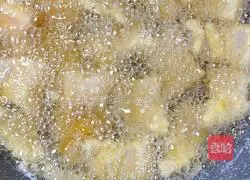 Illustration of how to make crispy yellow strips 3