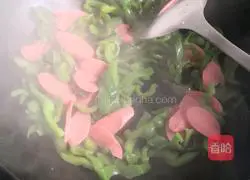 Illustration 5 of the ways to love the king of kings