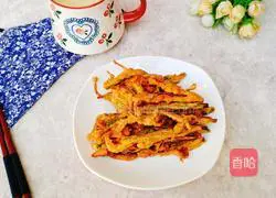 Illustration of how to make fried toon fish 9