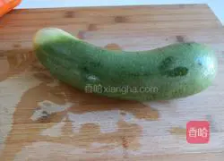 Xinwen Gourmet Flowers Blossom Wealth and Prosperity Steamed Green Carrot Recipe Illustration 1