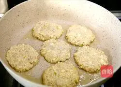 Illustration of how to make lotus root and bean curd 6