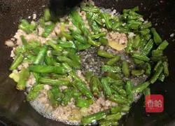 Illustration of how to make minced beans 14