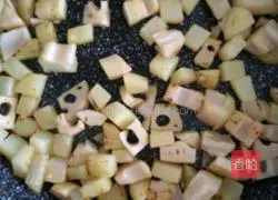 Illustration of how to make spicy potato and lotus root dices 3