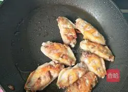 Cumin chicken wings recipe 8