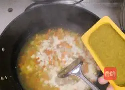 Illustration of how to make chicken curry rice 8