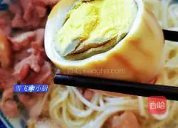 The most fragrant tea eggs in history Illustration of how to do it 13