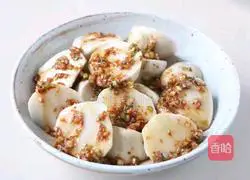 Illustration of how to make taro with sauce 4