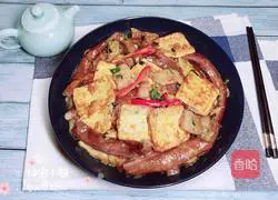 Illustration of how to braised eggplant with tofu 23