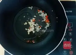 Braised tofu recipe 4