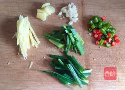 Braised fish cubes recipe 1