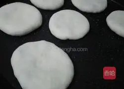 Pork and green onion pie recipe 9