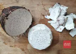 Illustration of how to steam Lipu taro 3