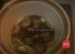 Illustration of how to make dry baked abalone 6