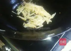 Illustration of how to make green peppers and potatoes 7