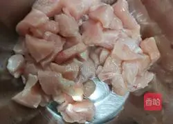 Cumin Chicken Breast Recipe Illustration 1