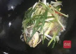 Frying Illustration of how to cook fish 4