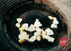 Illustration of how to make fried shrimps with broccoli 8