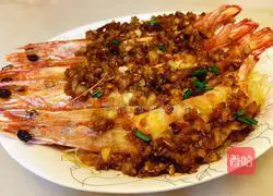 Illustration of how to make garlic vermicelli and bamboo shrimps 6