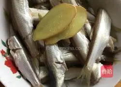 Illustration of how to make dry-fried river fish 2