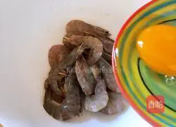 Crispy Shrimp Recipe 7