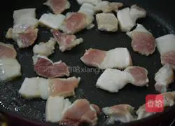 Illustration of how to make cucumber and fried meat 4