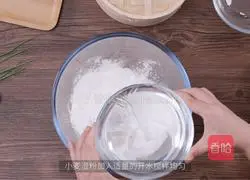 Illustration of how to make a crystal lucky bag 3