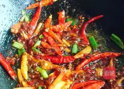 Spicy Illustration of making fish fillets 3