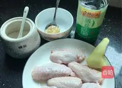 How to make honey chicken wings 1