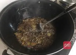 Illustration of how to make Yuncheng (Hejin) mixed vegetables 5