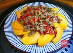 Illustration of how to make steamed pumpkin with black bean paste and minced meat 9