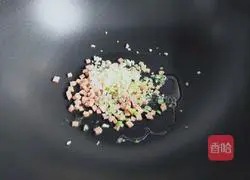 Illustration of how to make steamed winter melon with luncheon meat 6