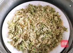 Illustration of how to make acacia tofu 4