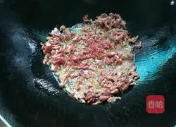 Illustration of how to make shredded beef with pepper 7