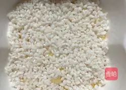 Pineapple eight-treasure rice recipe 5