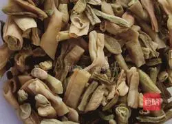 Illustration of how to make fried beans and minced pork 3