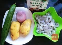 Illustration of how to make lazy shrimp curry 1