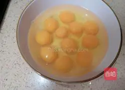 Illustration of how to make egg dumplings 6