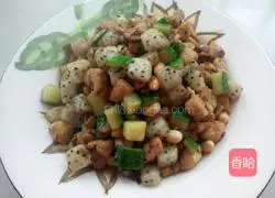 Illustration of how to make baby fruit and vegetable chicken 12