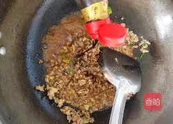 Illustration of how to make minced meat and eggplant rice bowl 11 